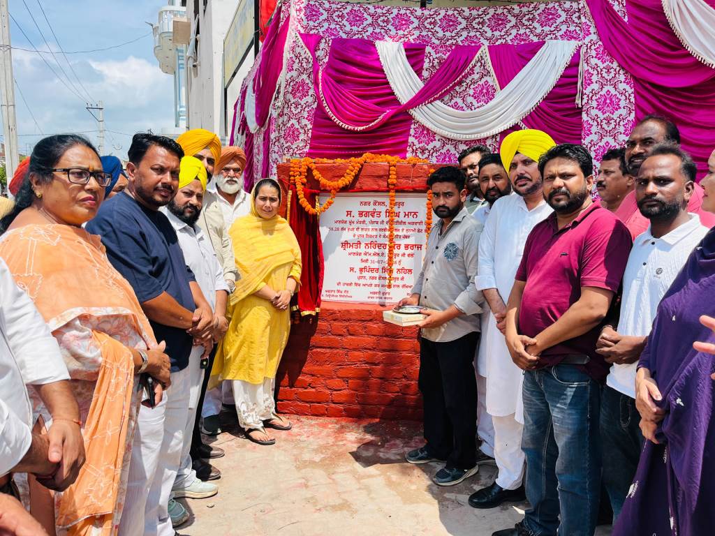 MLA Narinder Kaur Bharaj laid the foundation stones of three important road development projects at a cost of about Rs 0138 crore
